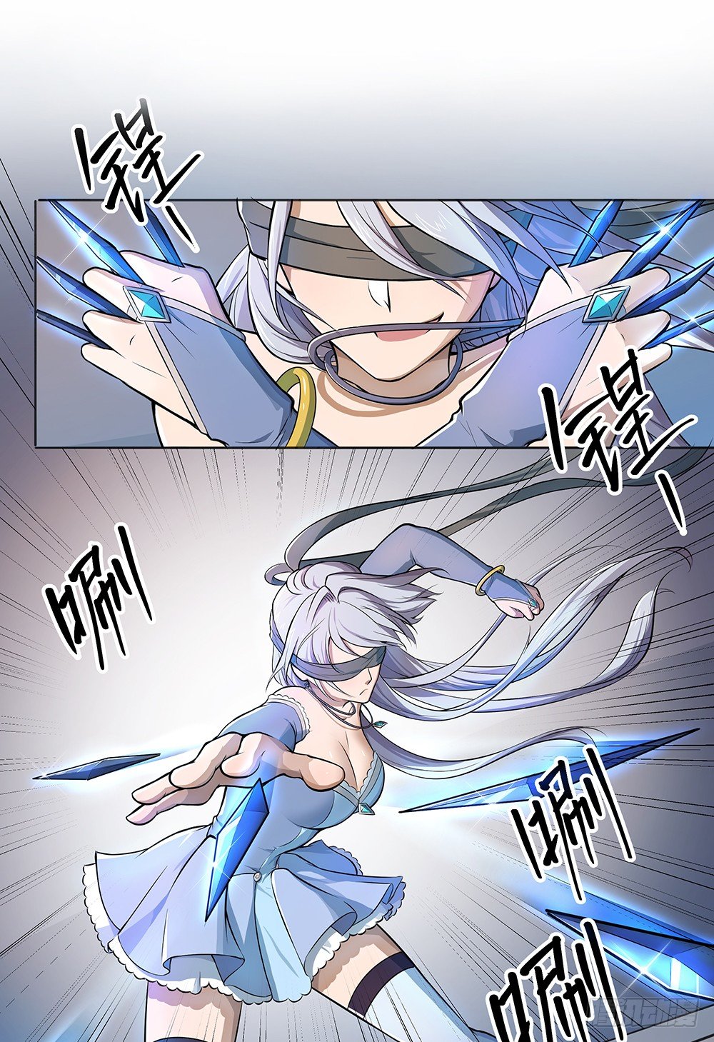 我真的不是女神韩漫全集-第33话：恭喜！您的职业是...无删减无遮挡章节图片 