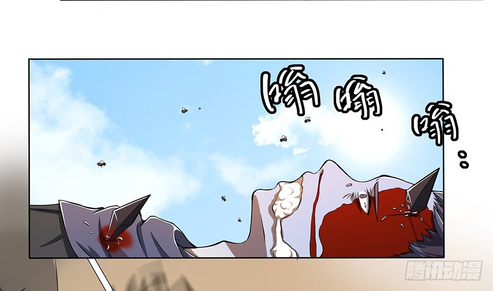 我真的不是女神韩漫全集-第33话：恭喜！您的职业是...无删减无遮挡章节图片 