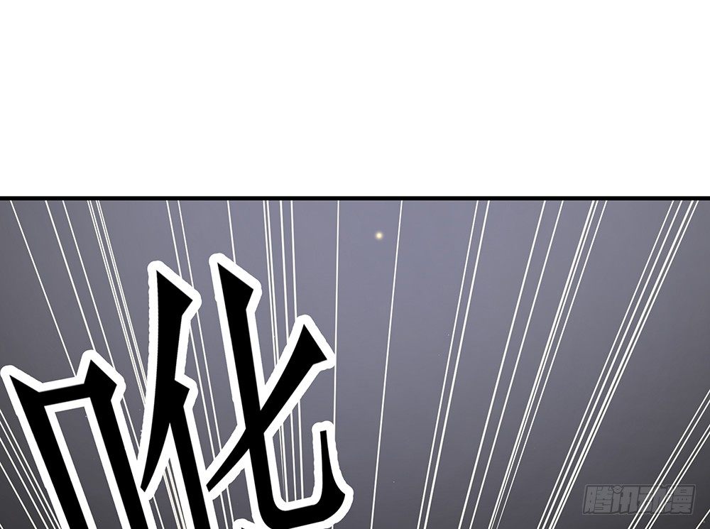 我真的不是女神韩漫全集-第33话：恭喜！您的职业是...无删减无遮挡章节图片 