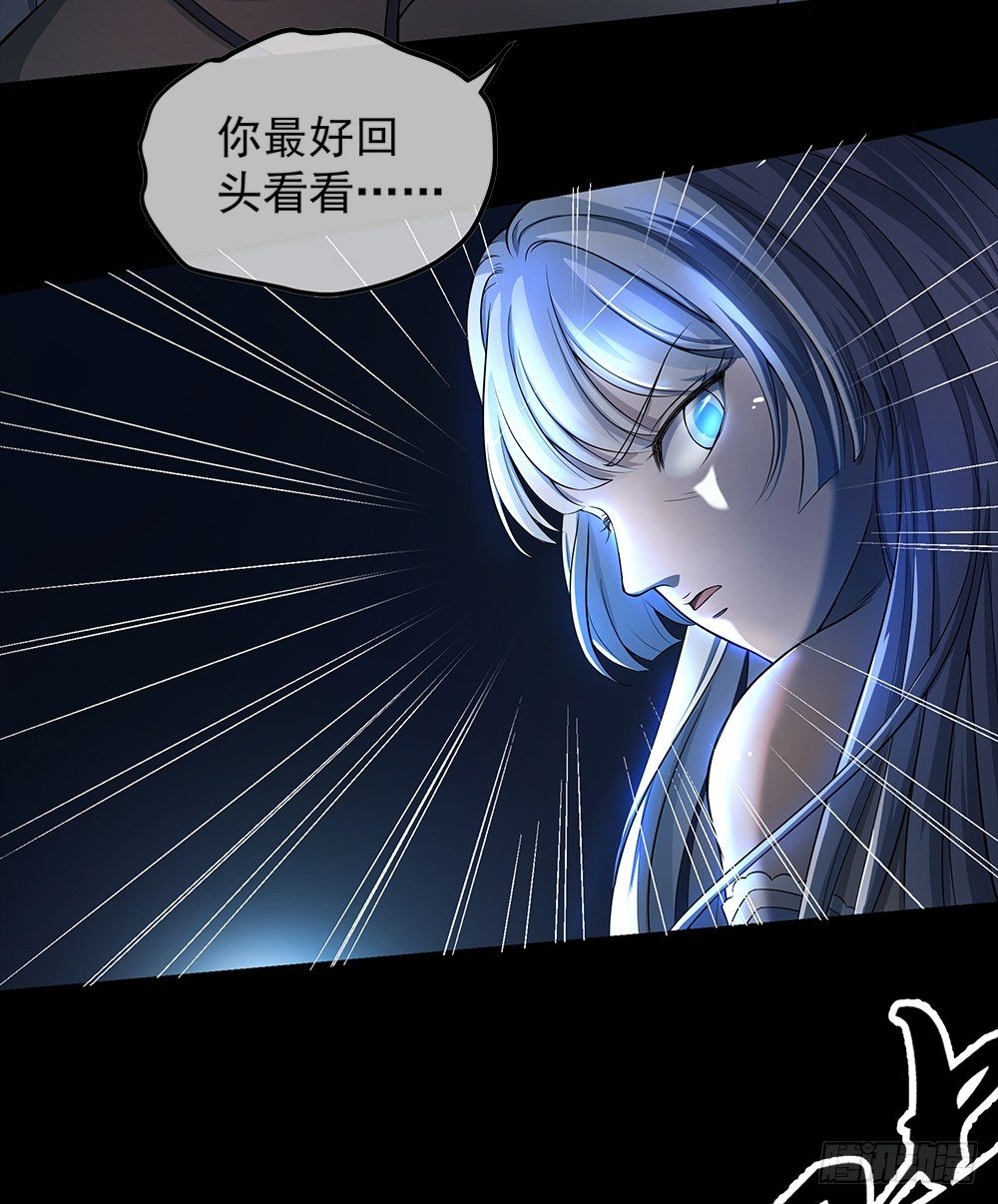 我真的不是女神韩漫全集-第34话：我的副本不太一样无删减无遮挡章节图片 