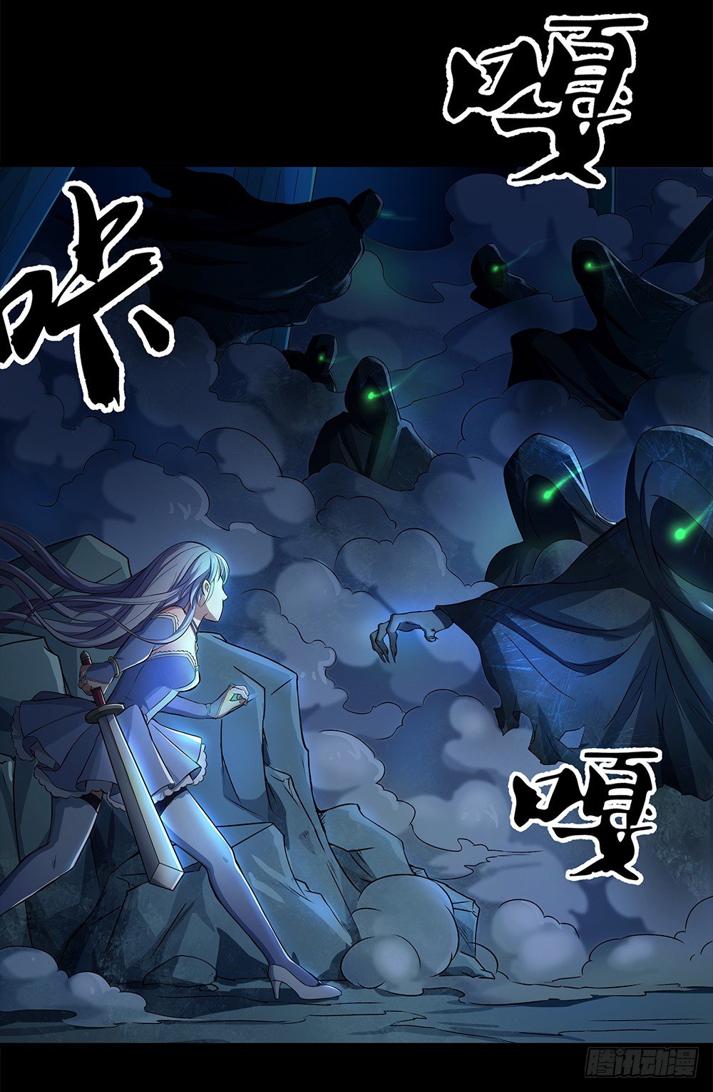 我真的不是女神韩漫全集-第34话：我的副本不太一样无删减无遮挡章节图片 