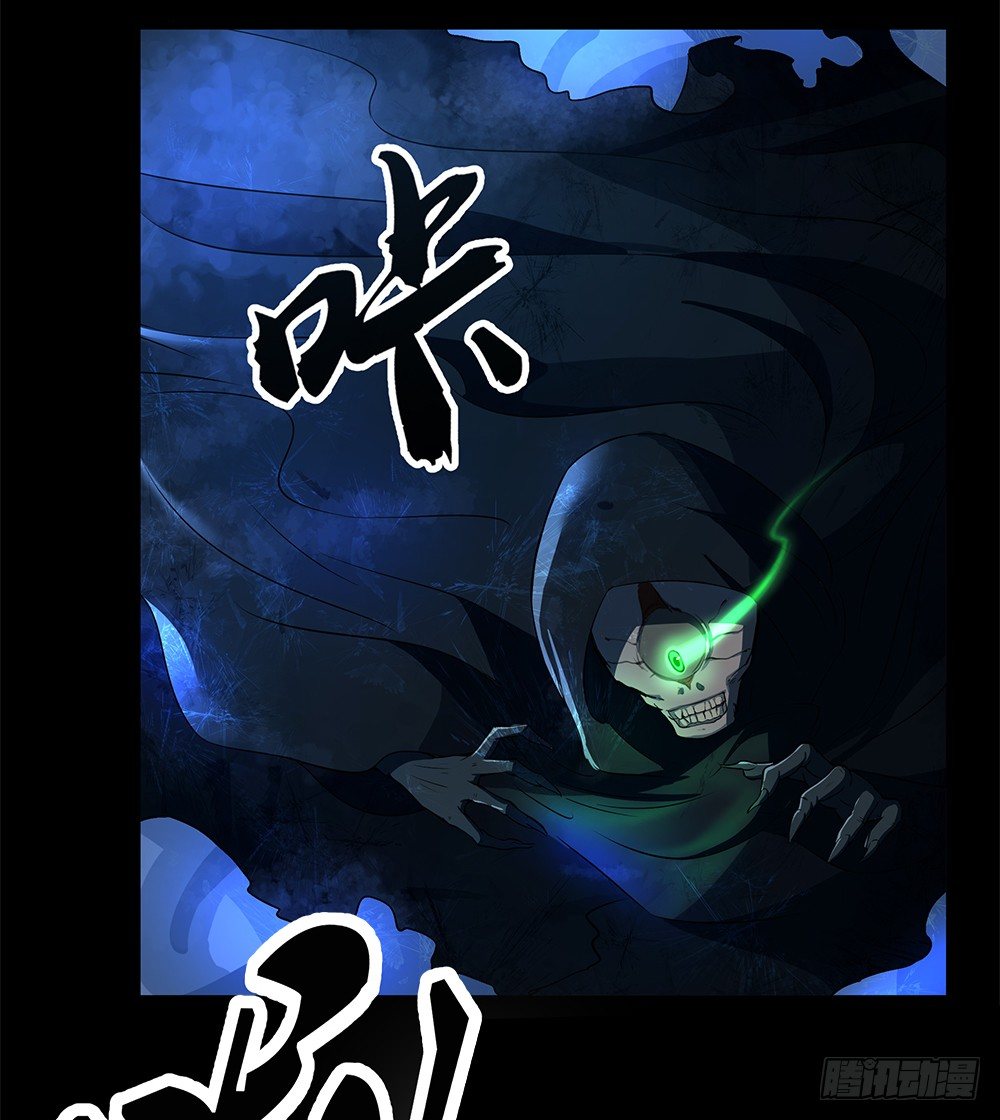 我真的不是女神韩漫全集-第34话：我的副本不太一样无删减无遮挡章节图片 