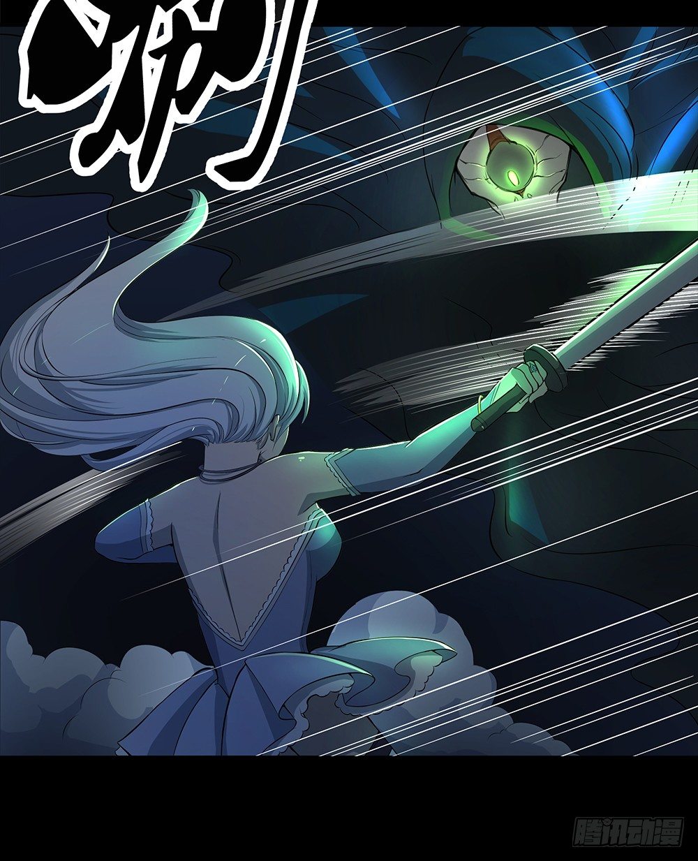 我真的不是女神韩漫全集-第34话：我的副本不太一样无删减无遮挡章节图片 