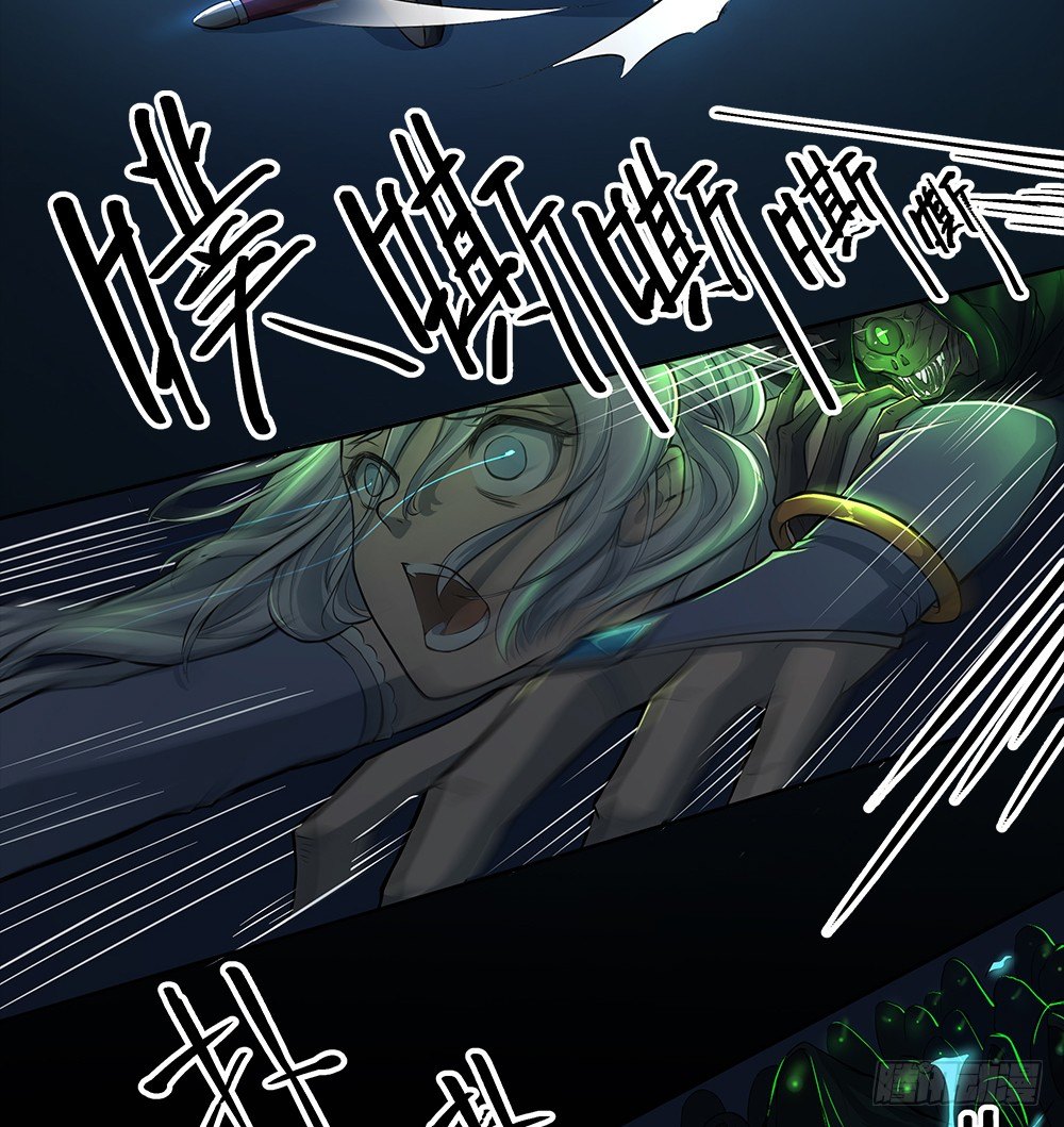 我真的不是女神韩漫全集-第34话：我的副本不太一样无删减无遮挡章节图片 
