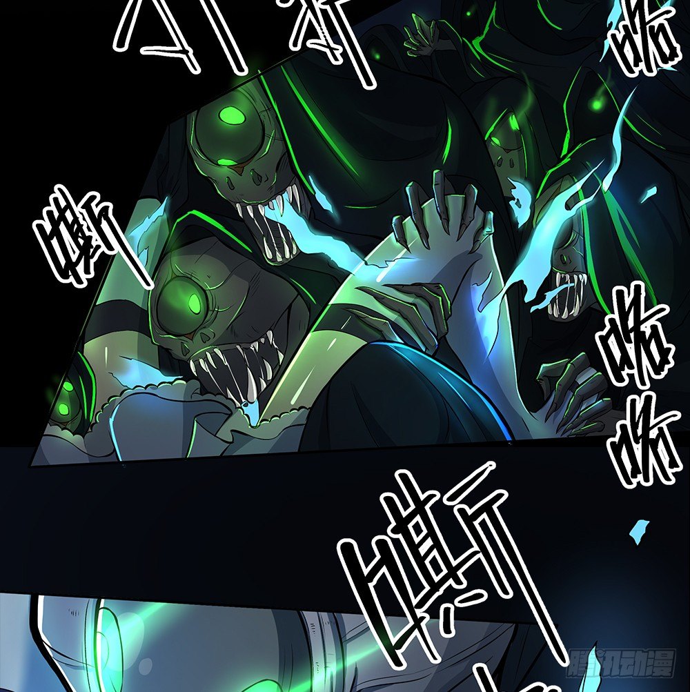 我真的不是女神韩漫全集-第34话：我的副本不太一样无删减无遮挡章节图片 