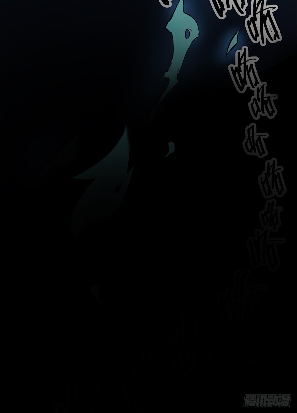 我真的不是女神韩漫全集-第34话：我的副本不太一样无删减无遮挡章节图片 