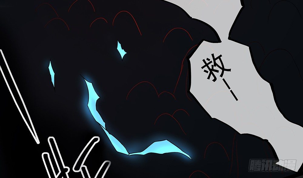 我真的不是女神韩漫全集-第35话：你不是她无删减无遮挡章节图片 