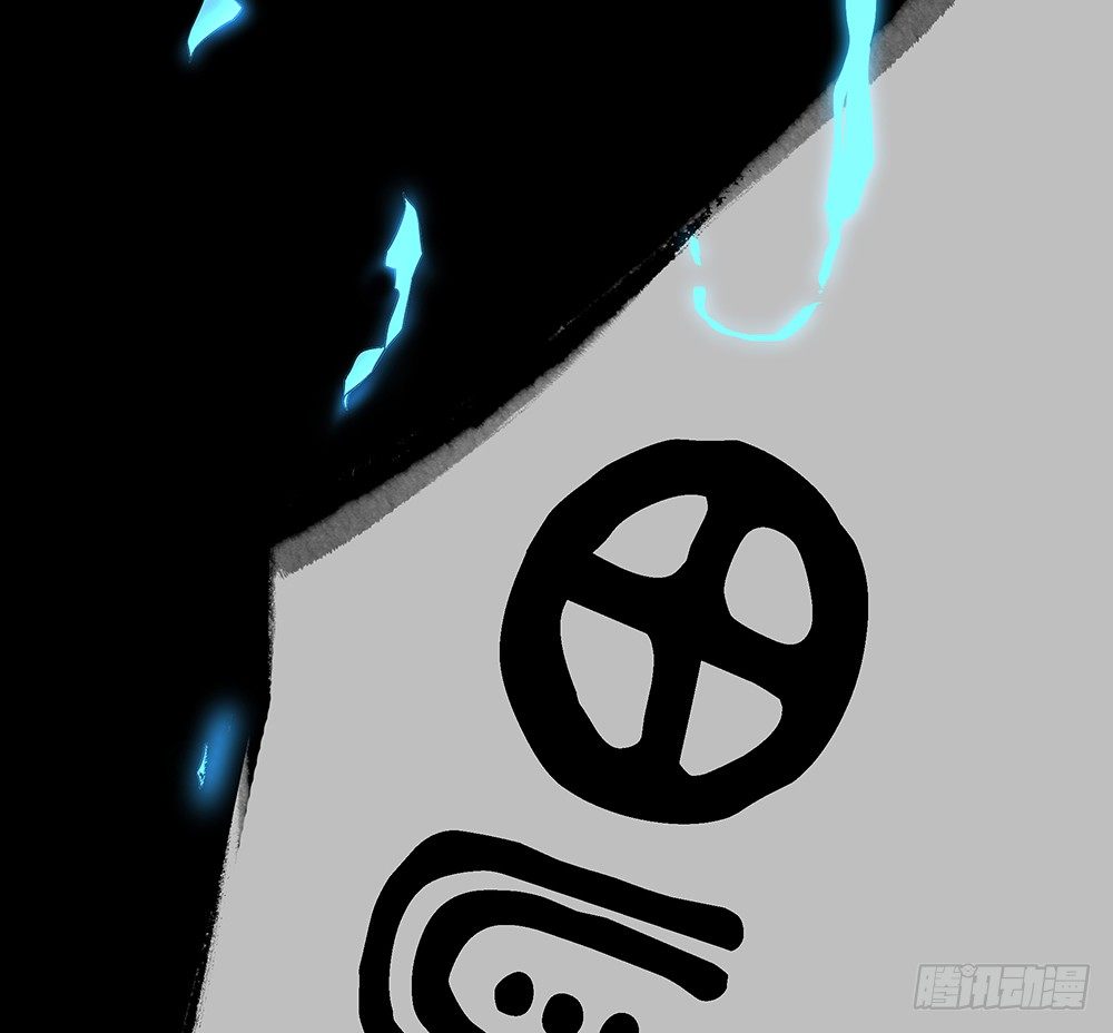 我真的不是女神韩漫全集-第35话：你不是她无删减无遮挡章节图片 