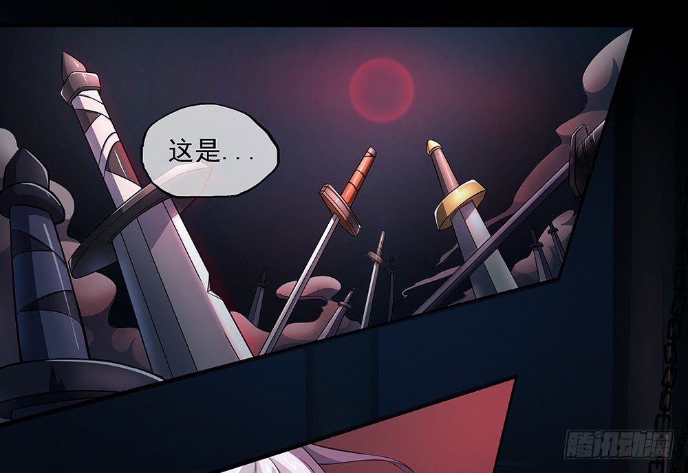 我真的不是女神韩漫全集-第35话：你不是她无删减无遮挡章节图片 