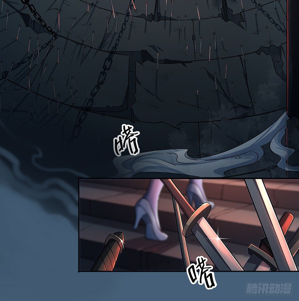 我真的不是女神韩漫全集-第35话：你不是她无删减无遮挡章节图片 