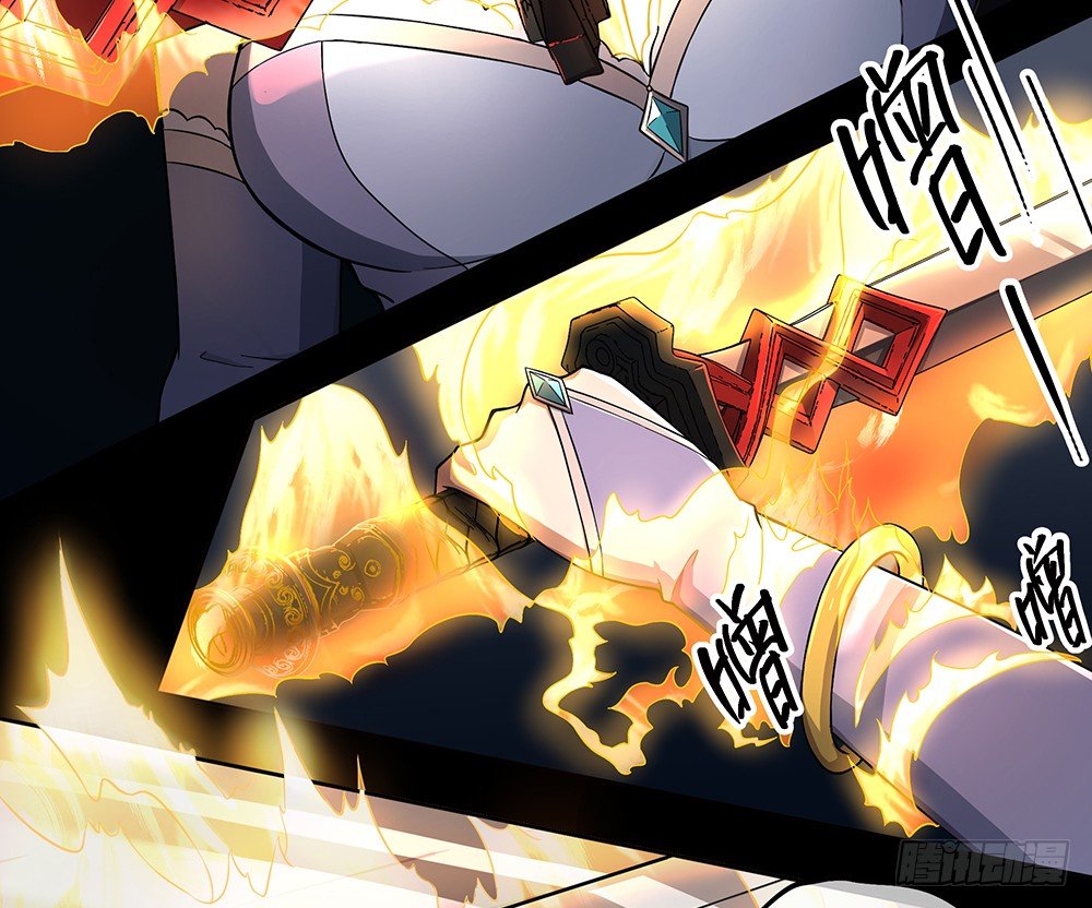 我真的不是女神韩漫全集-第35话：你不是她无删减无遮挡章节图片 