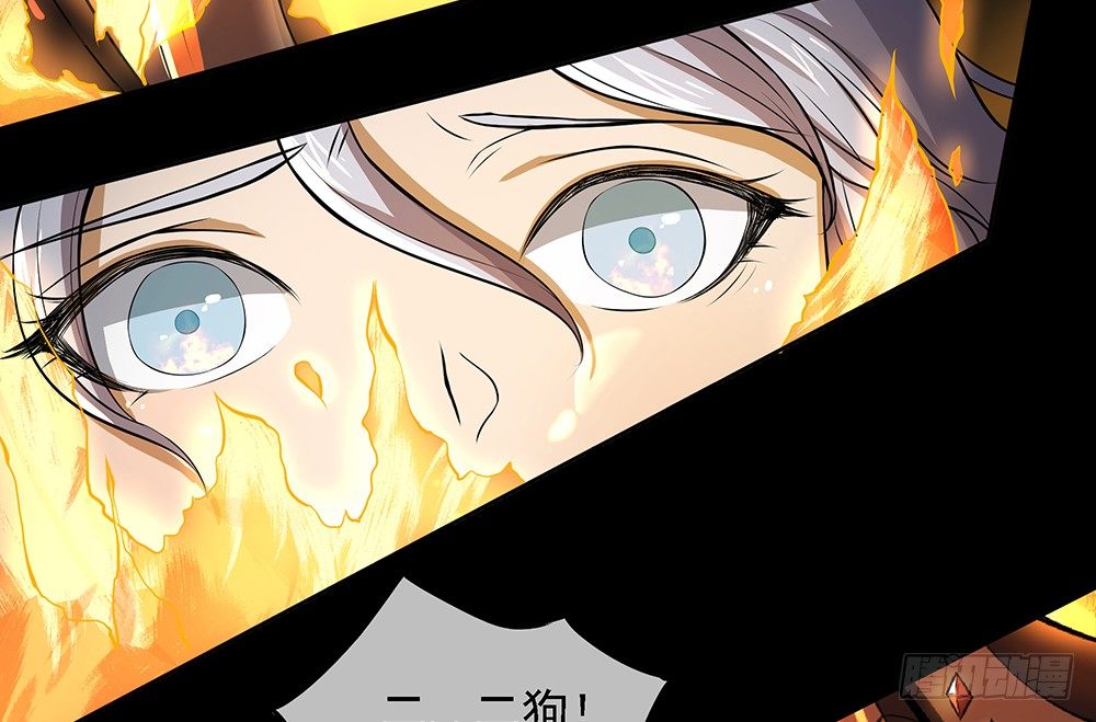 我真的不是女神韩漫全集-第35话：你不是她无删减无遮挡章节图片 