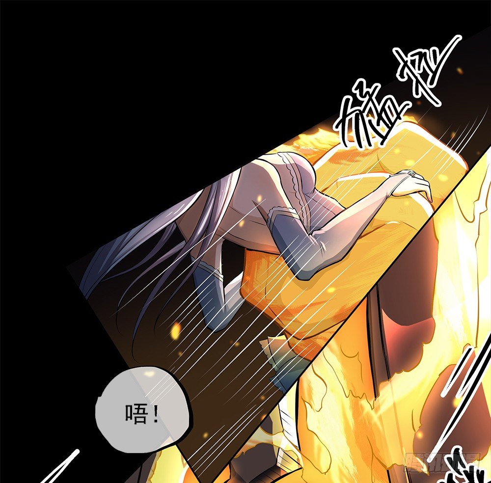 我真的不是女神韩漫全集-第35话：你不是她无删减无遮挡章节图片 