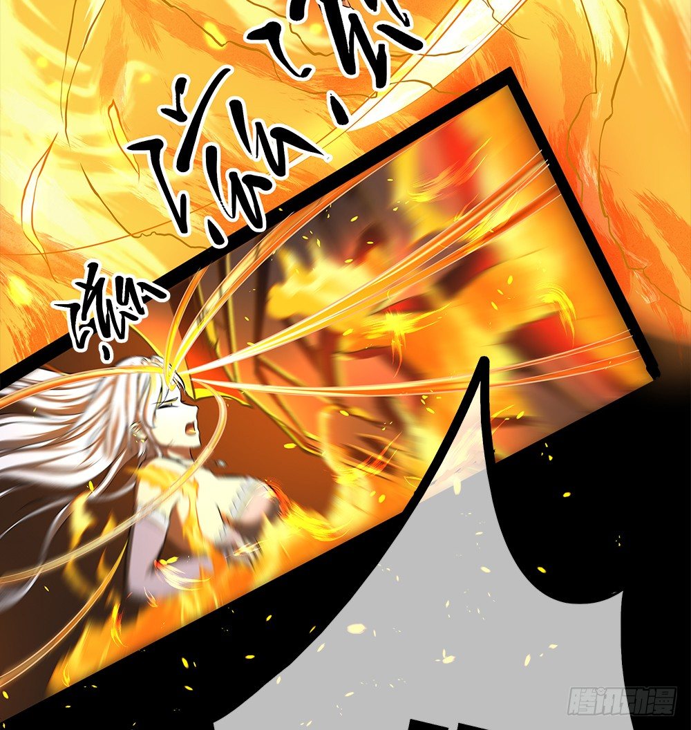 我真的不是女神韩漫全集-第35话：你不是她无删减无遮挡章节图片 