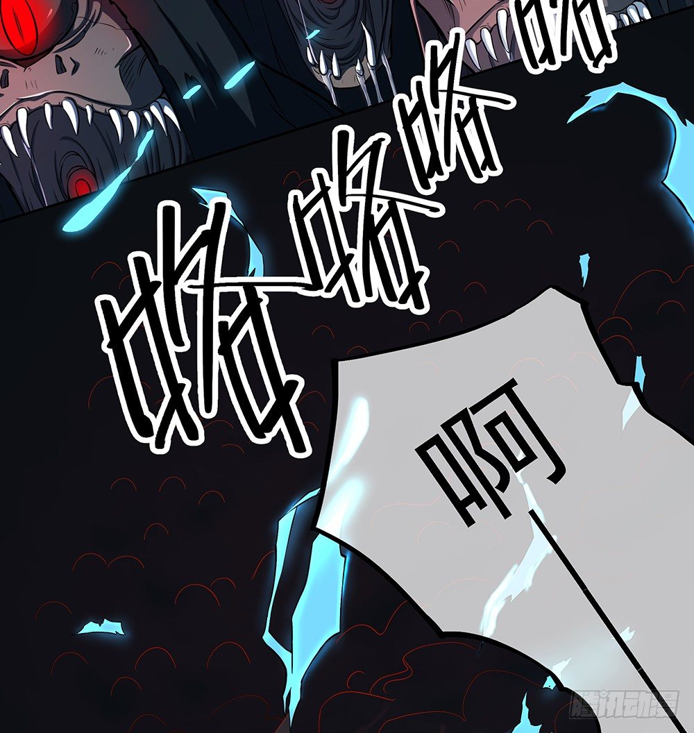 我真的不是女神韩漫全集-第35话：你不是她无删减无遮挡章节图片 