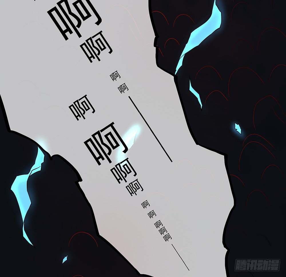我真的不是女神韩漫全集-第35话：你不是她无删减无遮挡章节图片 