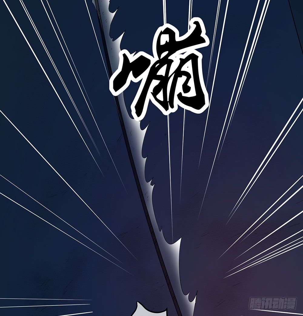 我真的不是女神韩漫全集-第36话：神？无删减无遮挡章节图片 