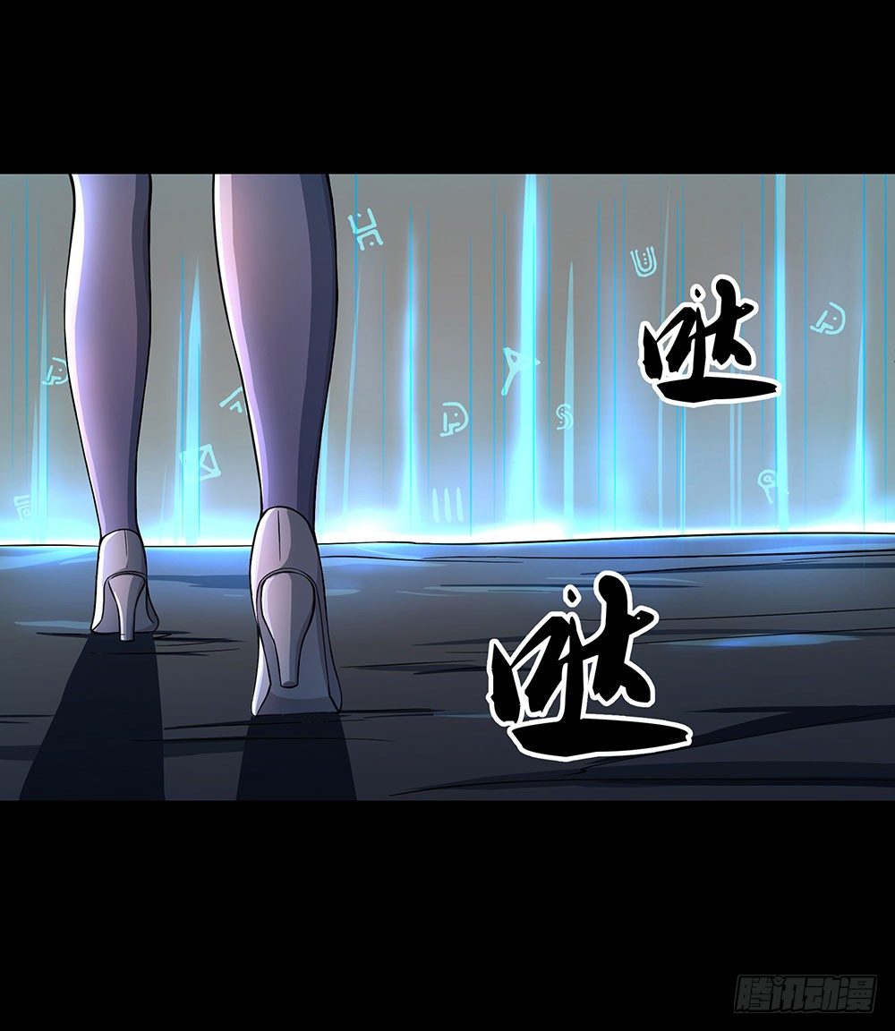 我真的不是女神韩漫全集-第36话：神？无删减无遮挡章节图片 