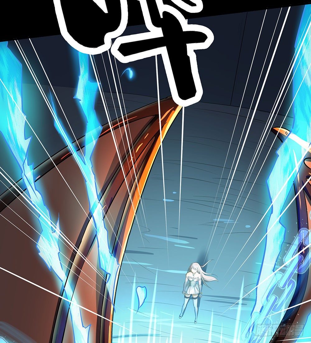 我真的不是女神韩漫全集-第36话：神？无删减无遮挡章节图片 