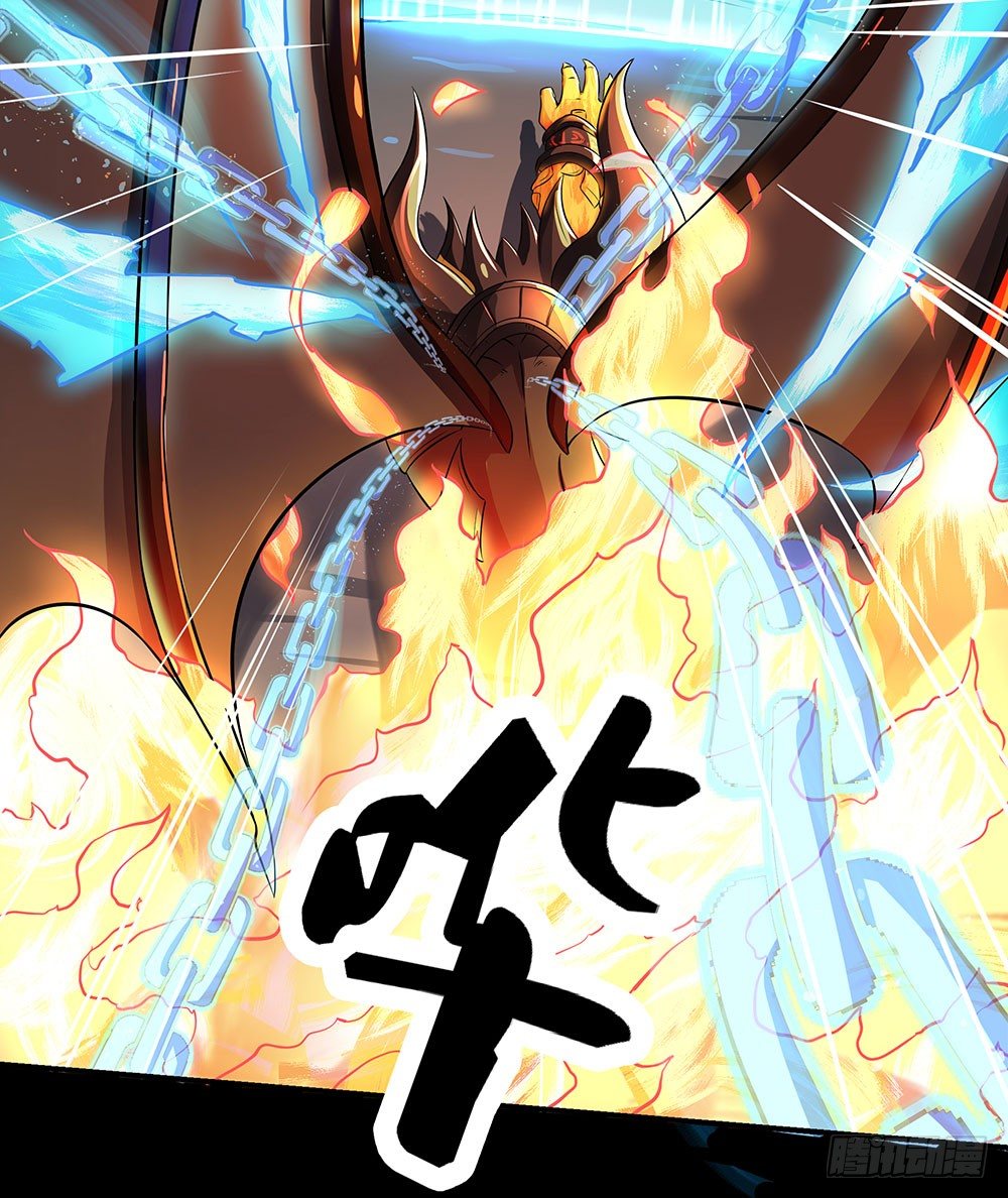 我真的不是女神韩漫全集-第36话：神？无删减无遮挡章节图片 