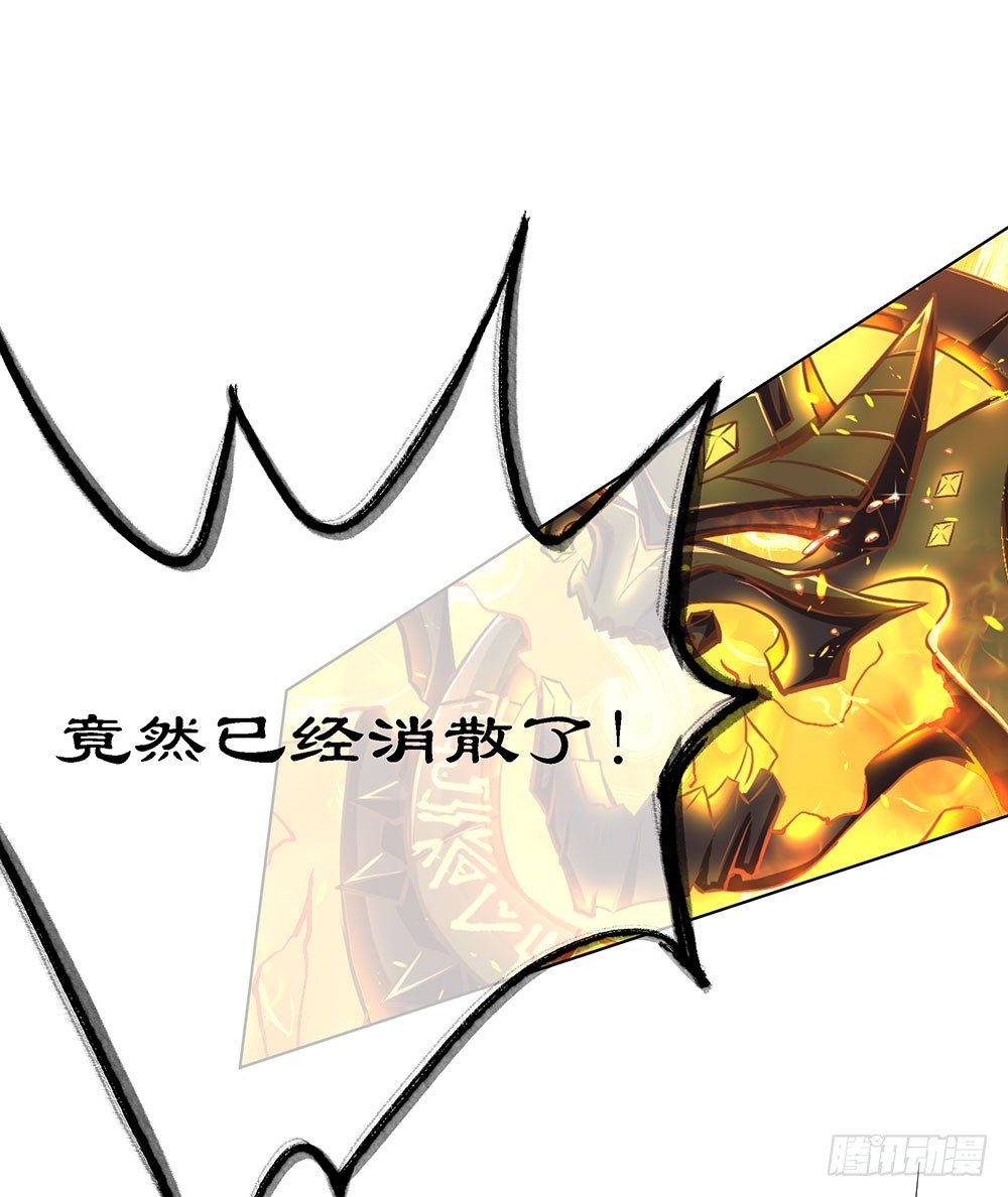 我真的不是女神韩漫全集-第36话：神？无删减无遮挡章节图片 