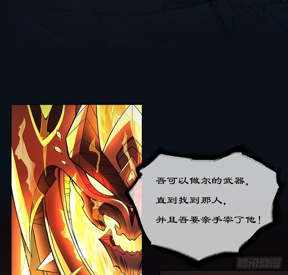 我真的不是女神韩漫全集-第37话：用生命去守护无删减无遮挡章节图片 