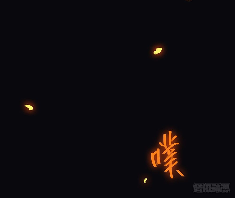 我真的不是女神韩漫全集-第37话：用生命去守护无删减无遮挡章节图片 