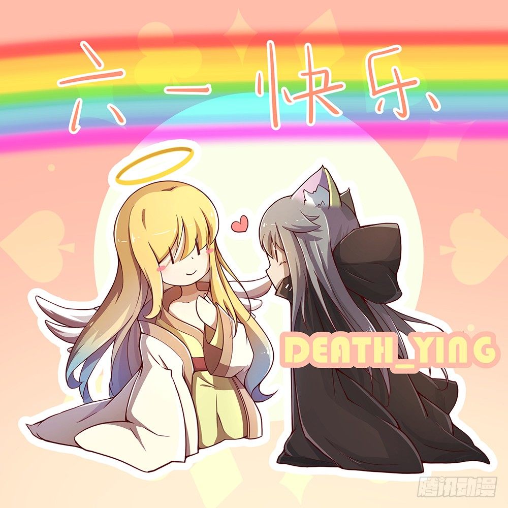 我真的不是女神韩漫全集-六一快乐！无删减无遮挡章节图片 