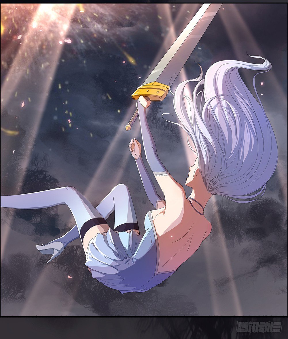我真的不是女神韩漫全集-第4话：从天而降无删减无遮挡章节图片 