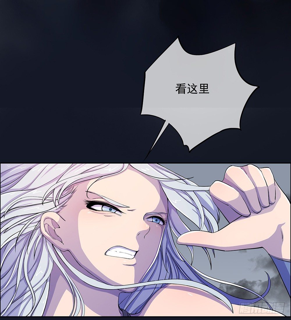 我真的不是女神韩漫全集-第4话：从天而降无删减无遮挡章节图片 