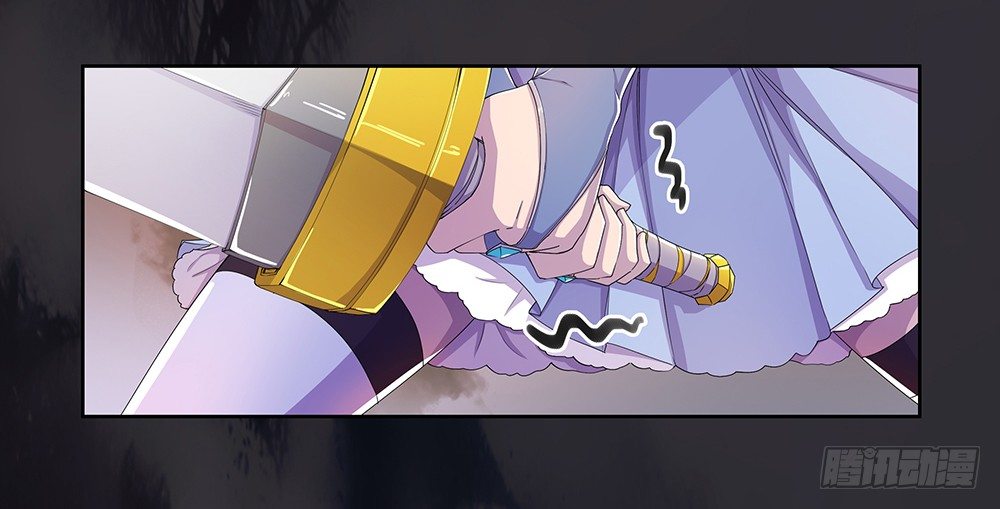 我真的不是女神韩漫全集-第4话：从天而降无删减无遮挡章节图片 