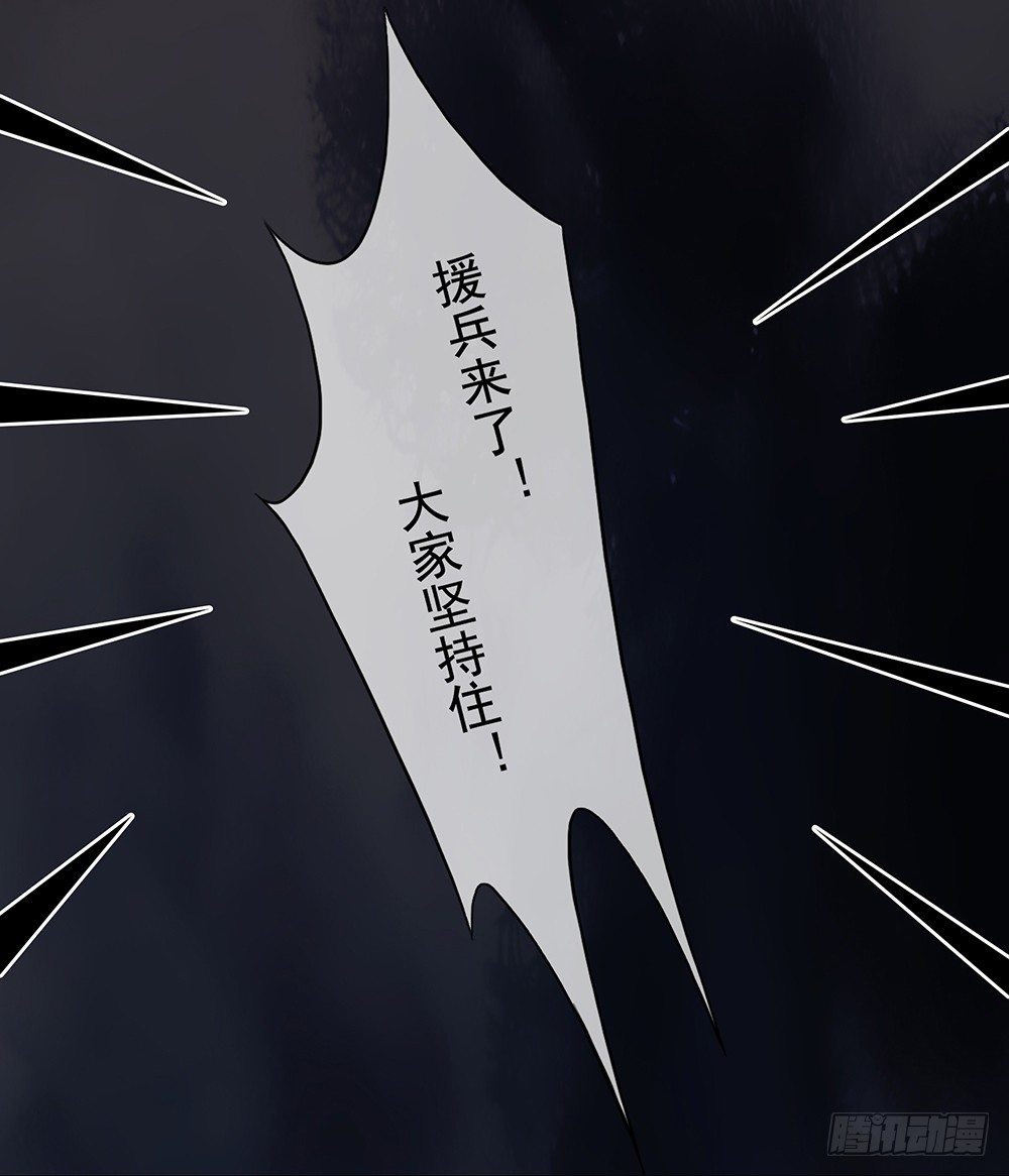 我真的不是女神韩漫全集-第4话：从天而降无删减无遮挡章节图片 