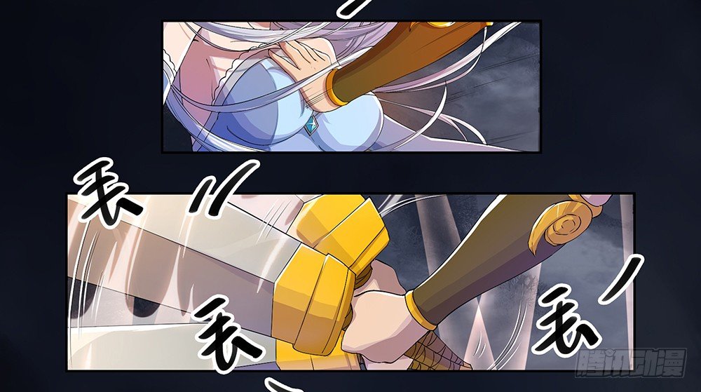 我真的不是女神韩漫全集-第4话：从天而降无删减无遮挡章节图片 