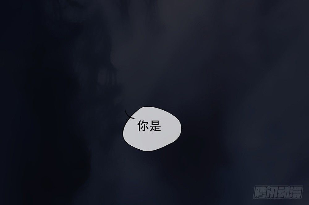 我真的不是女神韩漫全集-第4话：从天而降无删减无遮挡章节图片 