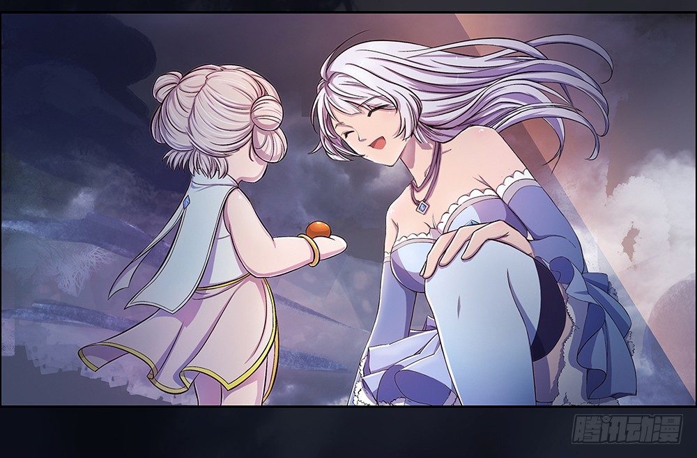 我真的不是女神韩漫全集-第4话：从天而降无删减无遮挡章节图片 