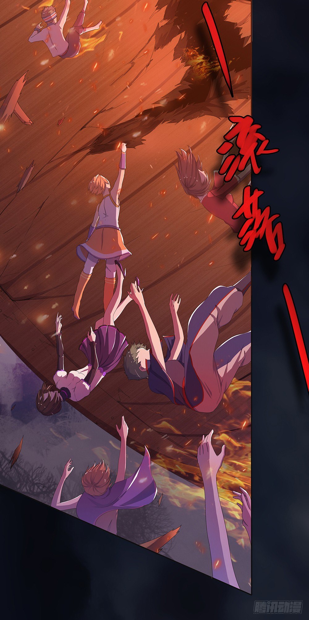 我真的不是女神韩漫全集-第5话：力量觉醒无删减无遮挡章节图片 
