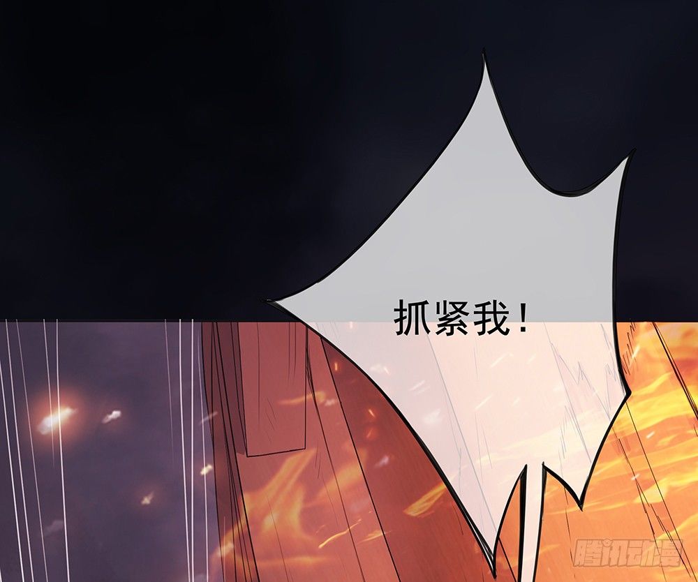 我真的不是女神韩漫全集-第5话：力量觉醒无删减无遮挡章节图片 