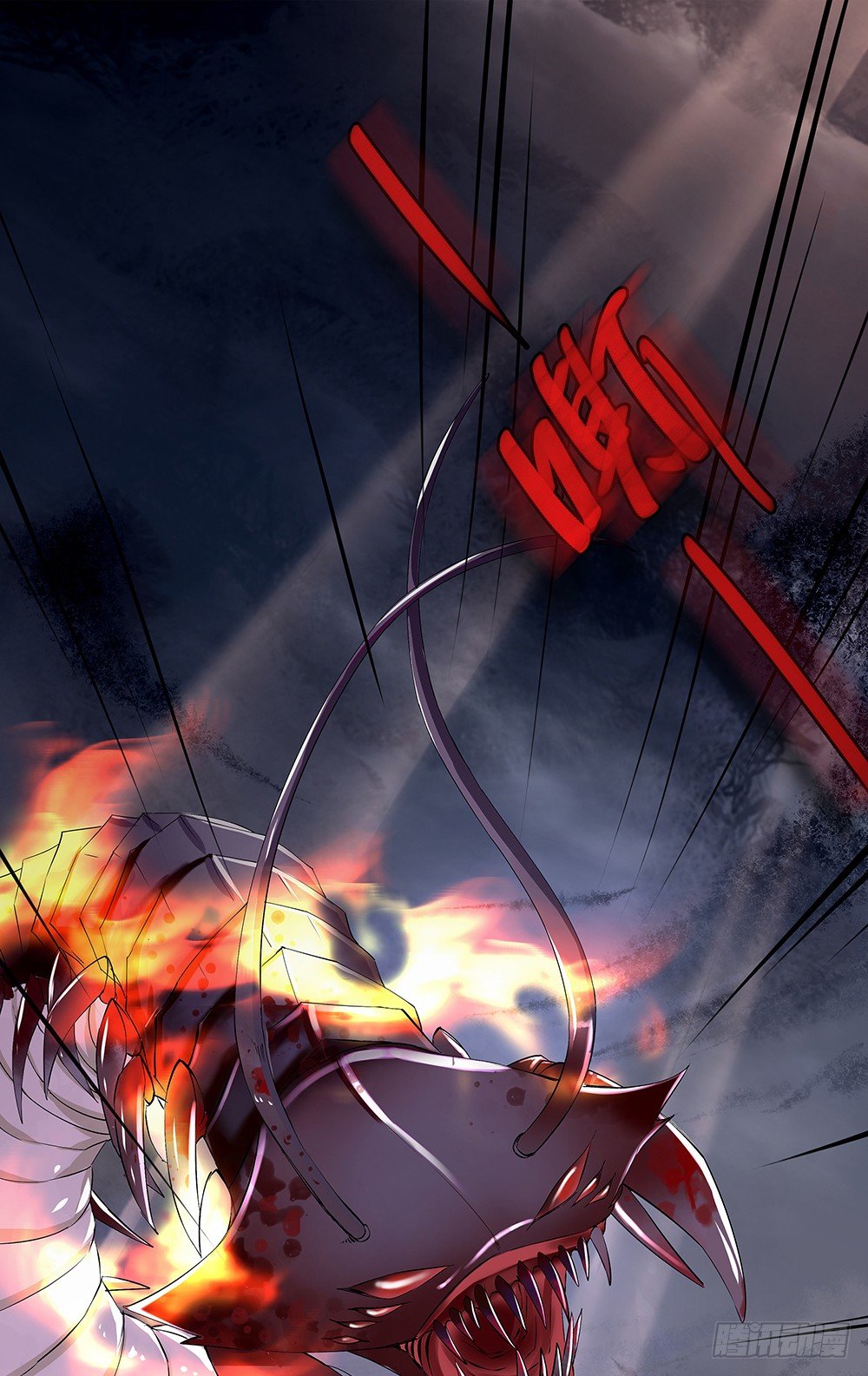 我真的不是女神韩漫全集-第5话：力量觉醒无删减无遮挡章节图片 
