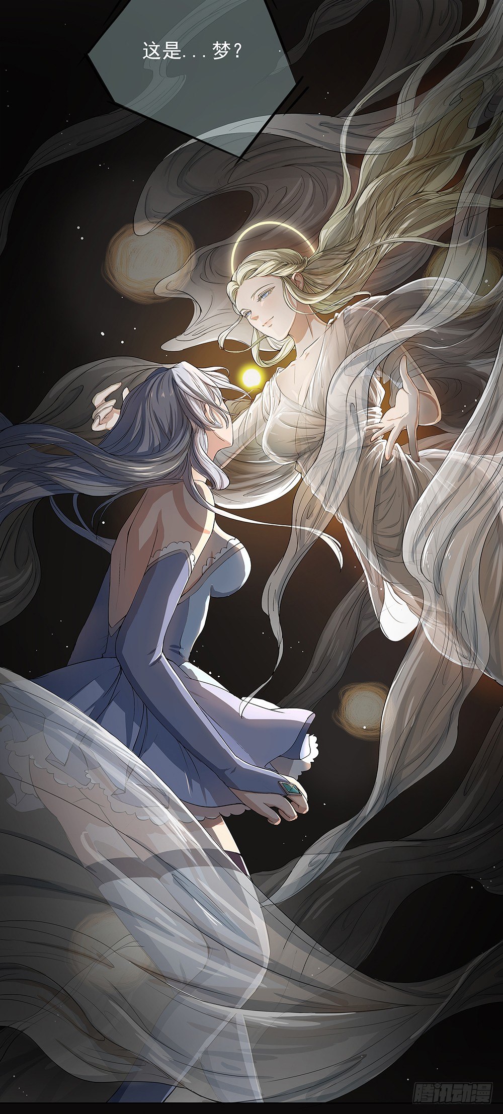 我真的不是女神韩漫全集-第5话：力量觉醒无删减无遮挡章节图片 