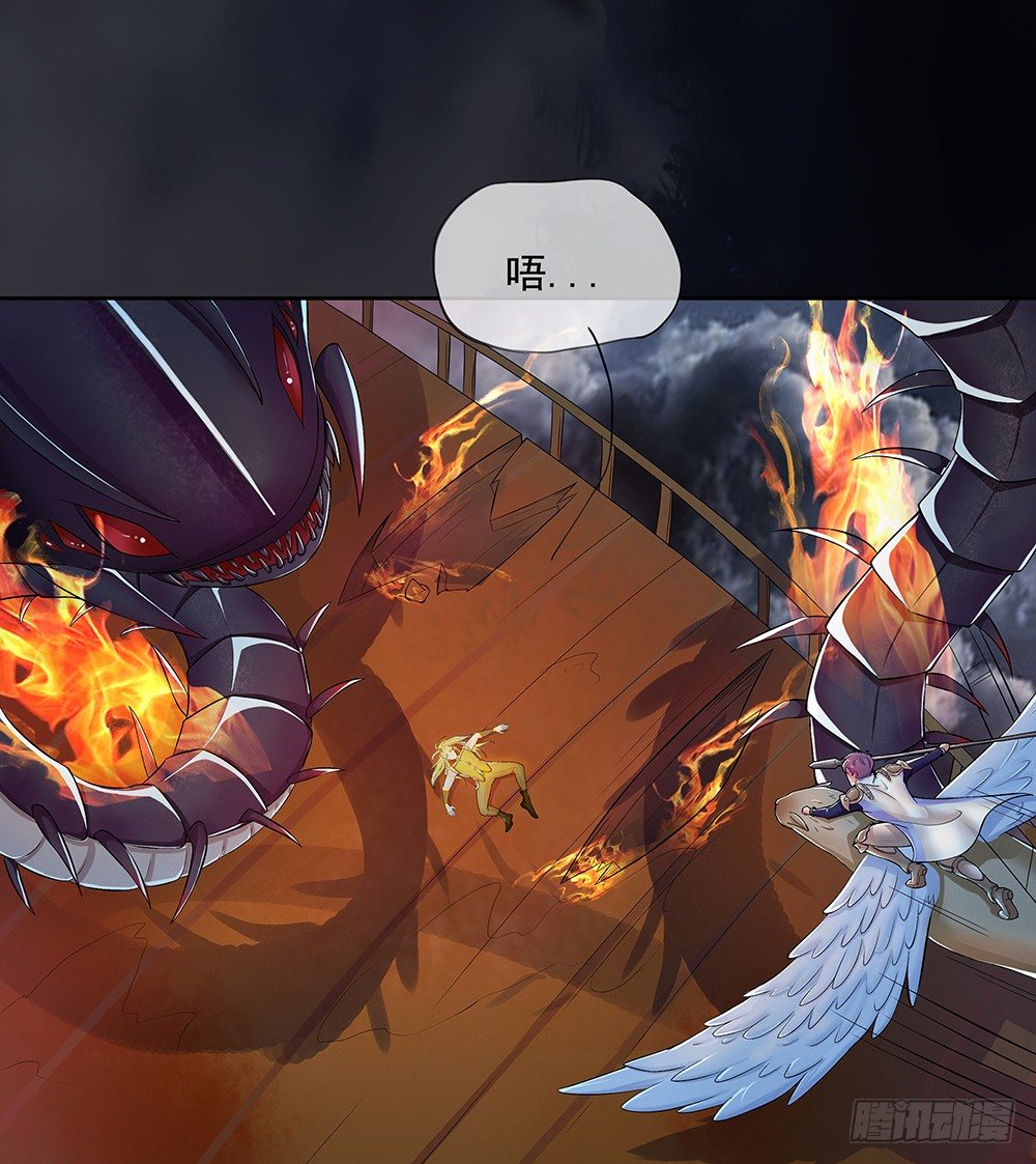 我真的不是女神韩漫全集-第5话：力量觉醒无删减无遮挡章节图片 