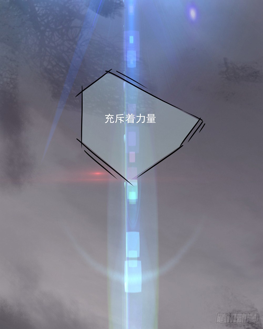 我真的不是女神韩漫全集-第5话：力量觉醒无删减无遮挡章节图片 