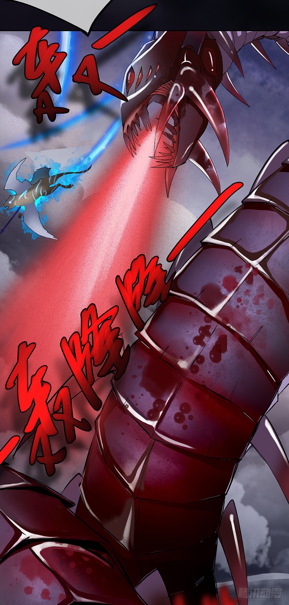 我真的不是女神韩漫全集-第5话：力量觉醒无删减无遮挡章节图片 