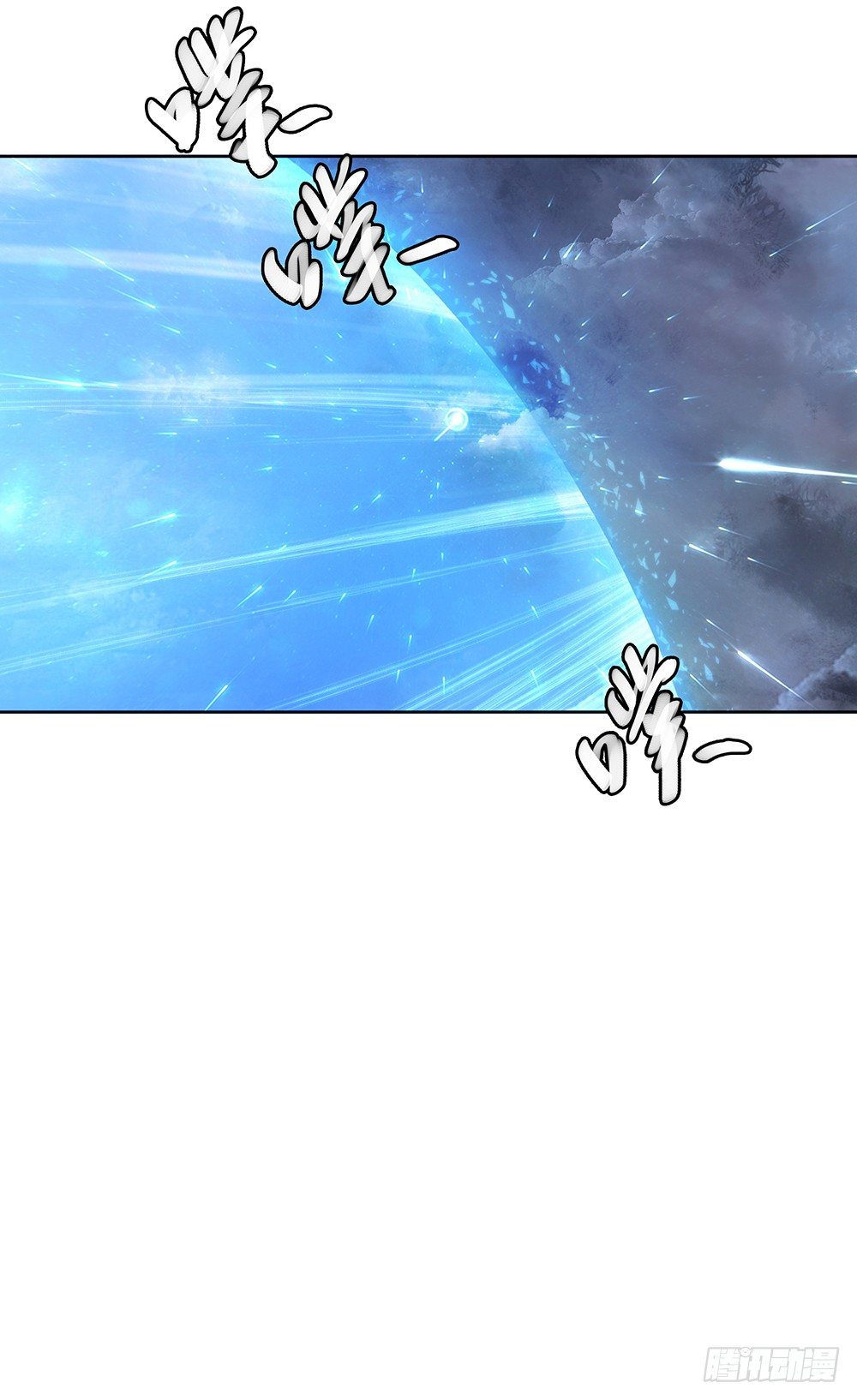 我真的不是女神韩漫全集-第5话：力量觉醒无删减无遮挡章节图片 