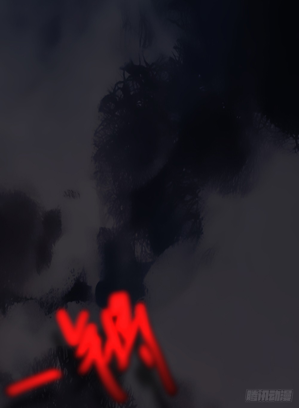我真的不是女神韩漫全集-第5话：力量觉醒无删减无遮挡章节图片 