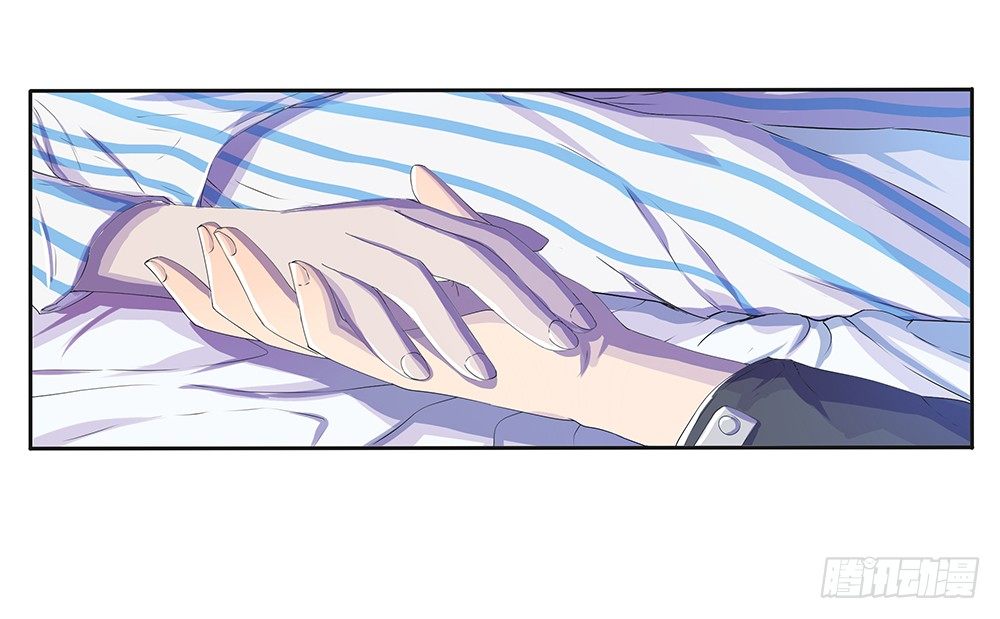 我真的不是女神韩漫全集-第7话：神秘女子无删减无遮挡章节图片 