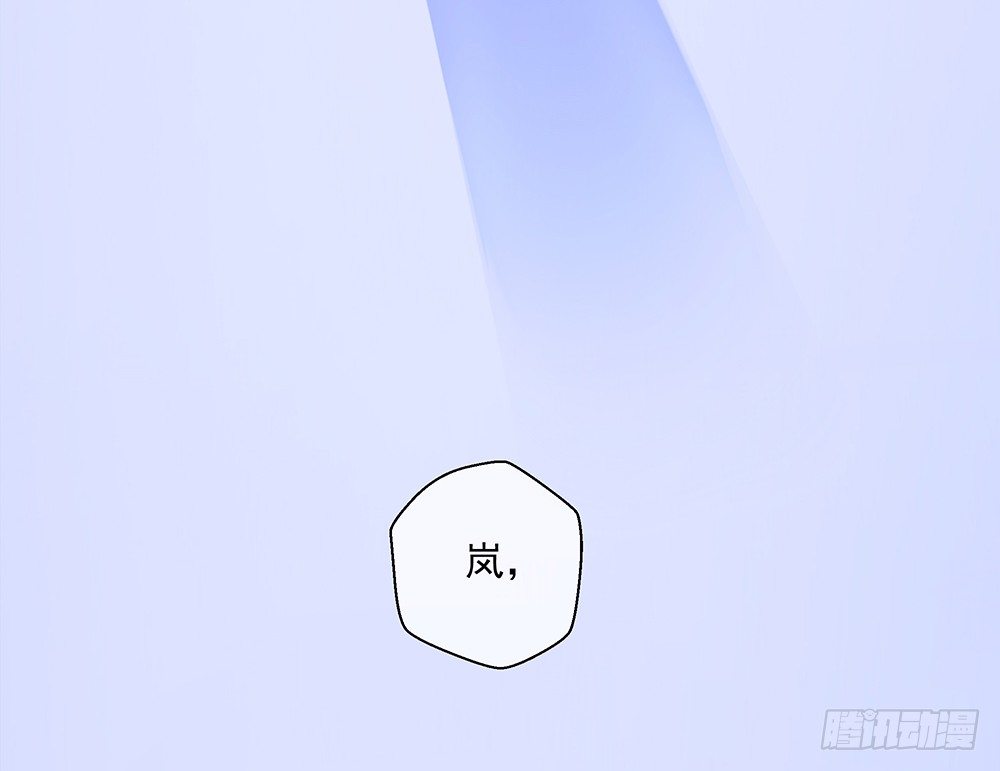 我真的不是女神韩漫全集-第7话：神秘女子无删减无遮挡章节图片 