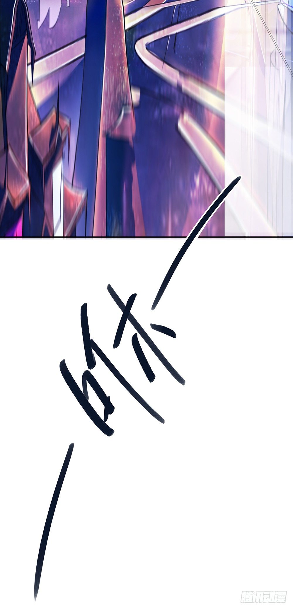 我真的不是女神韩漫全集-第7话：神秘女子无删减无遮挡章节图片 