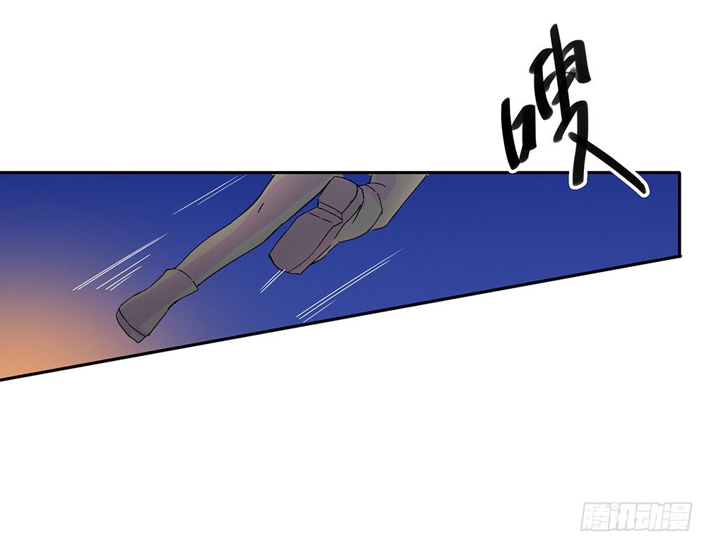 我真的不是女神韩漫全集-第7话：神秘女子无删减无遮挡章节图片 