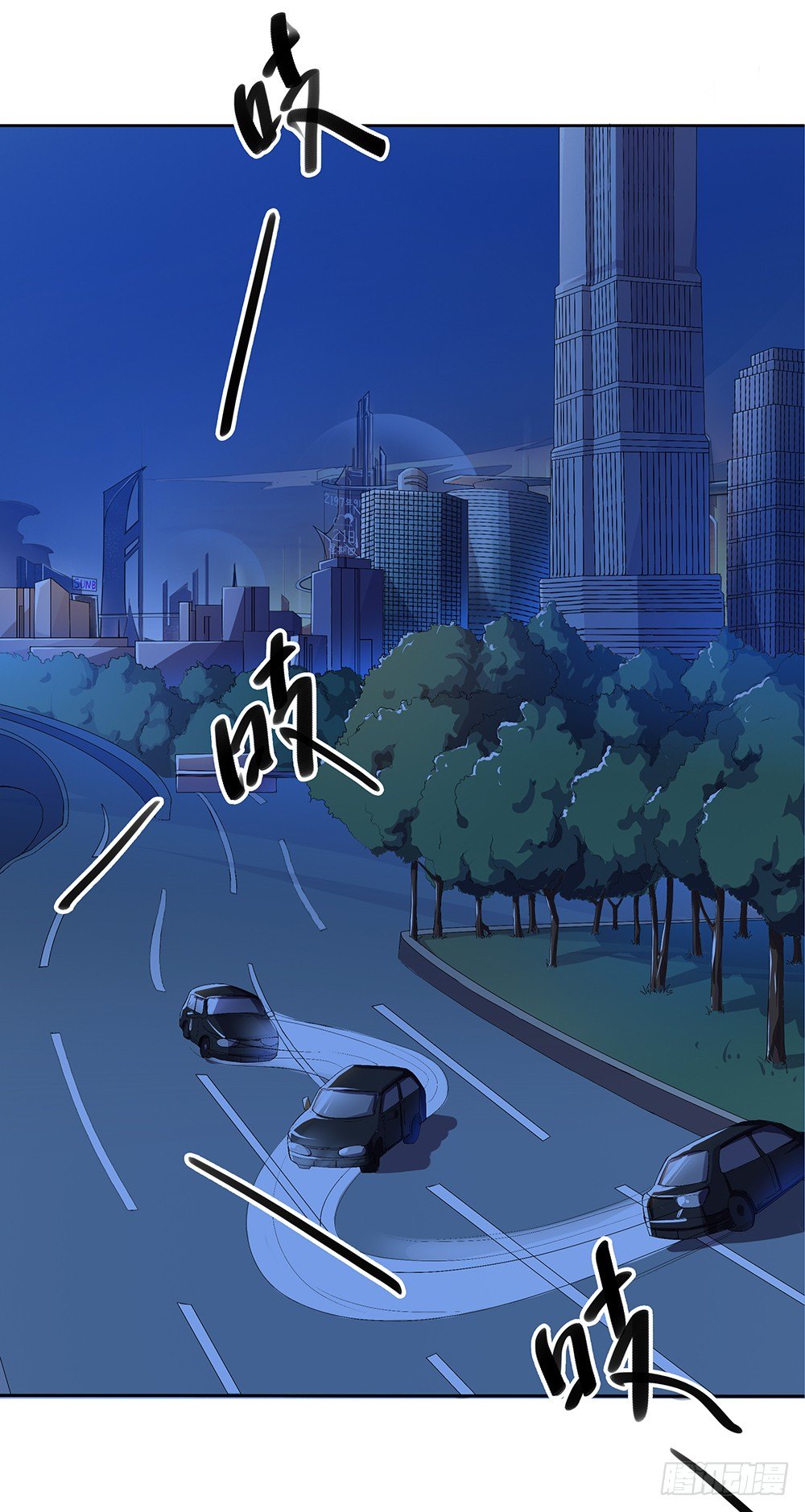 我真的不是女神韩漫全集-第7话：神秘女子无删减无遮挡章节图片 