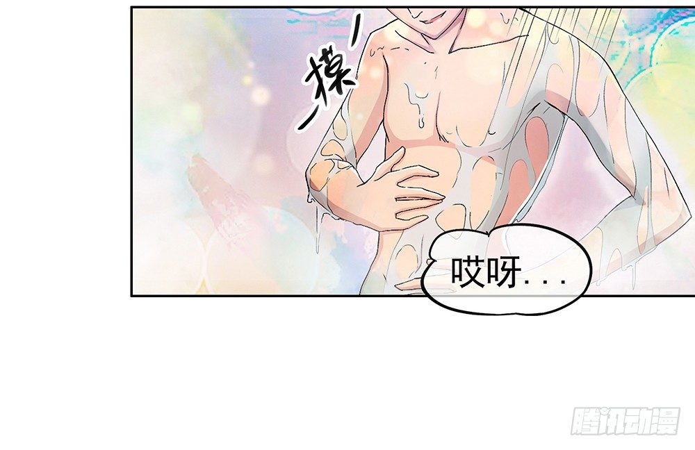 我真的不是女神韩漫全集-第8话：我可以坐这里吗？无删减无遮挡章节图片 